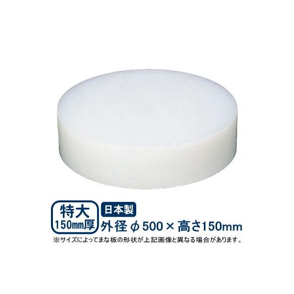 ܂Ȕ  vX`bN ؂܂Ȕ  150mm 500×150mm { Ɩp ƒp JbeBO{[g Lb`pi 