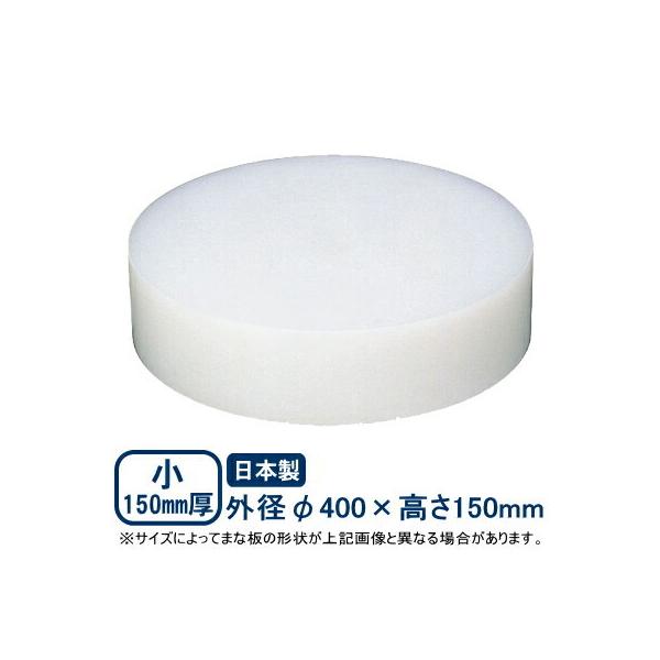 ܂Ȕ  vX`bN ؂܂Ȕ  150mm 400×150mm { Ɩp ƒp JbeBO{[g Lb`pi  