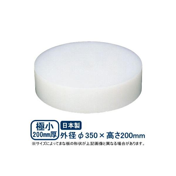 ܂Ȕ  vX`bN ؂܂Ȕ ɏ 200mm 350×200mm { Ɩp ƒp JbeBO{[g Lb`pi ObY