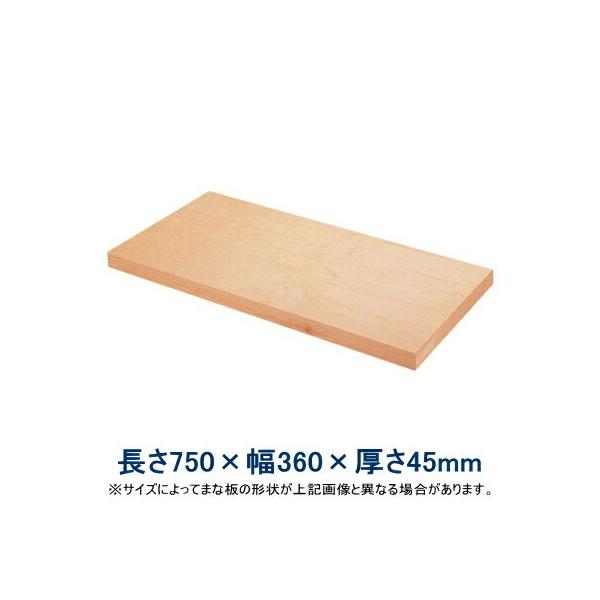 ܂Ȕ ؐ XvX ܂Ȕ 750×360×45mm HF{ Ɩp ƒp JbeBO{[g ܂Ȕ ܂Ȃ XvX Ji_O