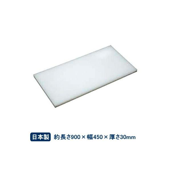 ܂Ȕ vX`bN At@ Ɩp vX`bN ܂Ȕ 900×450×30mm Ɩp ƒp JbeBO{[h Lb`pi ܂Ȃ
