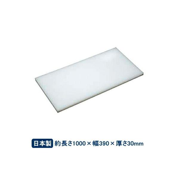 ܂Ȕ vX`bN At@ Ɩp vX`bN ܂Ȕ 1000×390×30mm Ɩp ƒp JbeBO{[h Lb`pi 