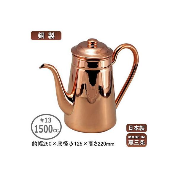 R[q[|bg  { O  n R[q[|bg #13 1500cc Ɩp ƒp OK KXOK Pg |bg Vv