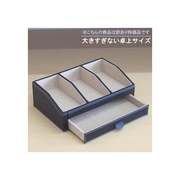 訳あり特価 小物入れ ラック ベローナ フリーケース 引き出し付き 少々難あり特価 小物 収納 仕切り付き おしゃれ ブラック Buyee Buyee 提供一站式最全面最專業現地yahoo Japan拍賣代bid代拍代購服務 Bot Online