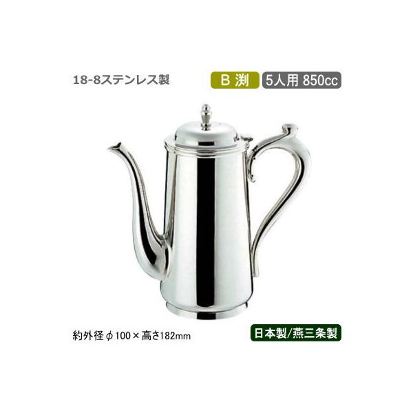 R[q[|bg XeX SW 18-8XeX B R[q[|bg 5lp 850cc { V O Ɩp ƒp eB[ObY