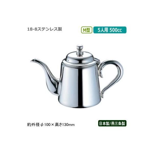 eB[|bg XeX { O YUKIWA 18-8XeX M^ eB[|bg 5lp 500cc Ɩp ƒp  i UK