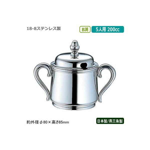 VK[|bg XeX { O YUKIWA 18-8XeX B VK[|bg 5lp 200cc Ɩp   UK