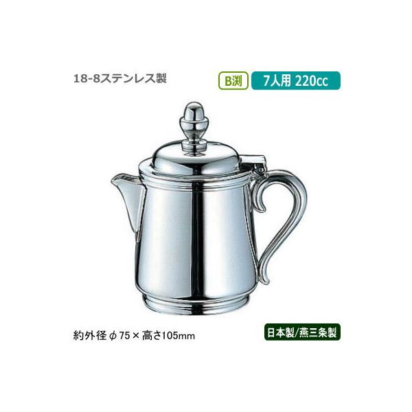 ~N|bg XeX { O YUKIWA 18-8XeX B ~N|bg 7lp 220cc Ɩp ƒp ~N UK