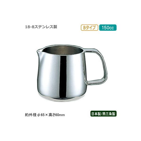 ~N|bg XeX { O YUKIWA 18-8XeX B^Cv ~N|bg 150cc Ɩp ƒp e ~N UK