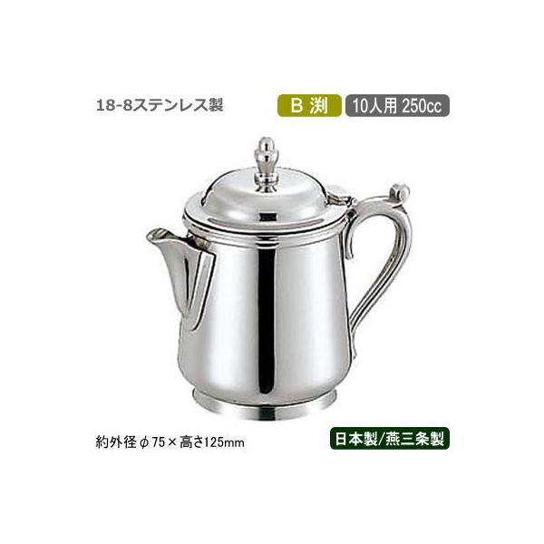 ~N|bg XeX SW 18-8XeX B ~N|bg 10lp 250cc { V O Ɩp eB[ObY ~N