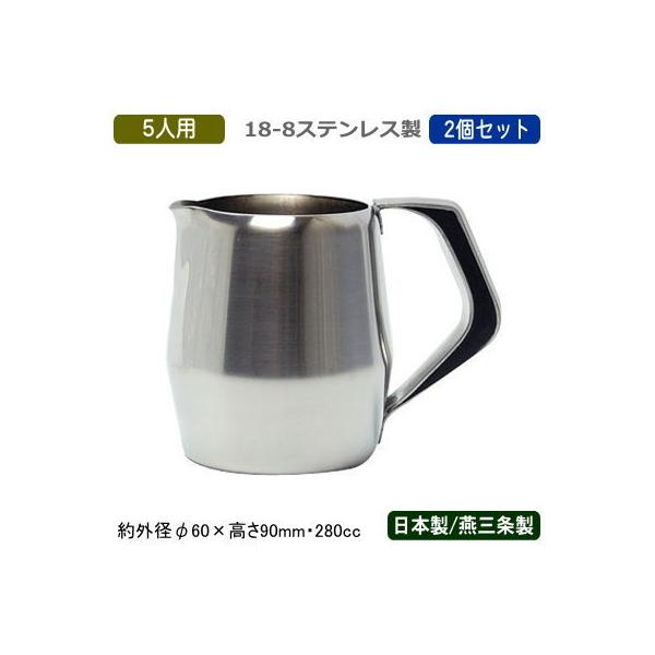 ~N|bg XeX { O 2g 18-8XeX G N[|bg 5lp 280cc 2Zbg Ɩp ~N