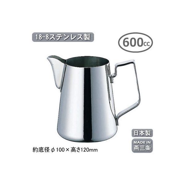 ~NtH[}[ XeX { O 18-8XeX ~NtH[}[ |bg 600cc Ɩp ƒp ~N|bg R[q[