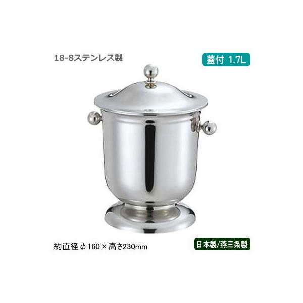 ACXy[ XeX { O 18-8XeX C ACXy[ Wt 1.7L V s Ɩp   UK