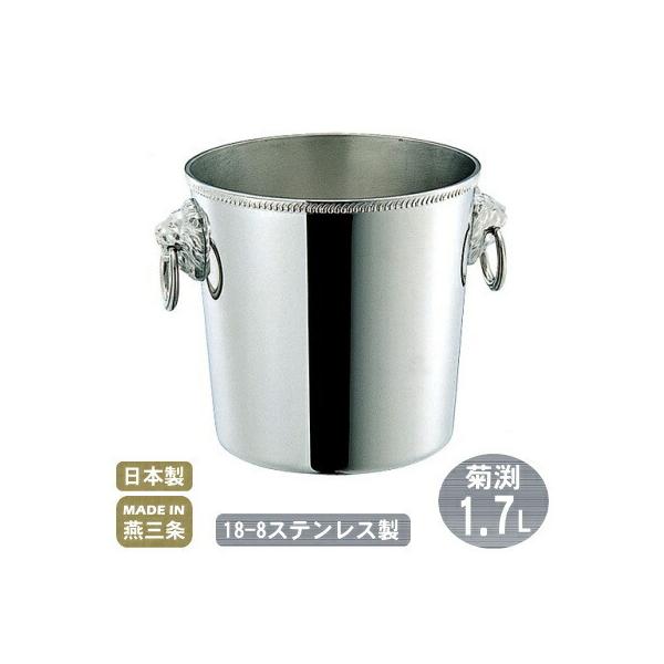 ACXy[ XeX { 18-8XeX ACXy[ e 1.7L V s Ɩp ƒp ACXoPbg ACXoPc