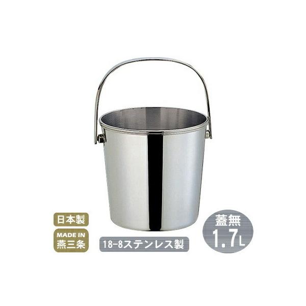 ACXy[ XeX { 18-8XeX t ACXy[ 1.7L W V s Ɩp ƒp ct