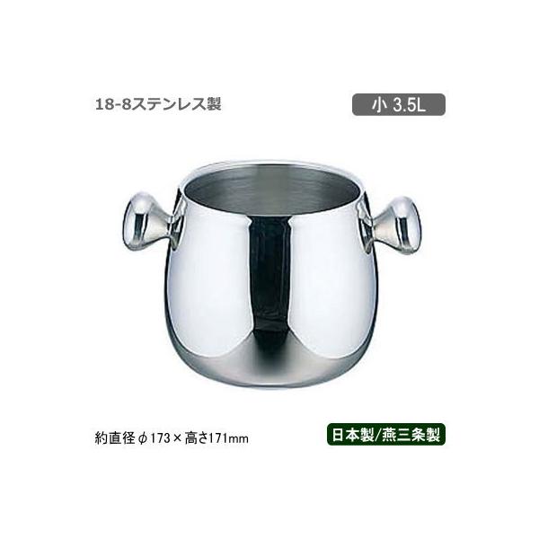 CN[[ XeX { 18-8XeX Mi CN[[  3.5L V O Ɩp ƒp d\ ACXy[