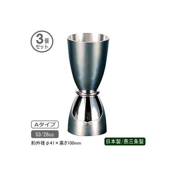 JNe W[Jbv O { 3g 18-8XeX U^ W[Jbv A 53 28cc 3Zbg Ɩp ƒp  v UK