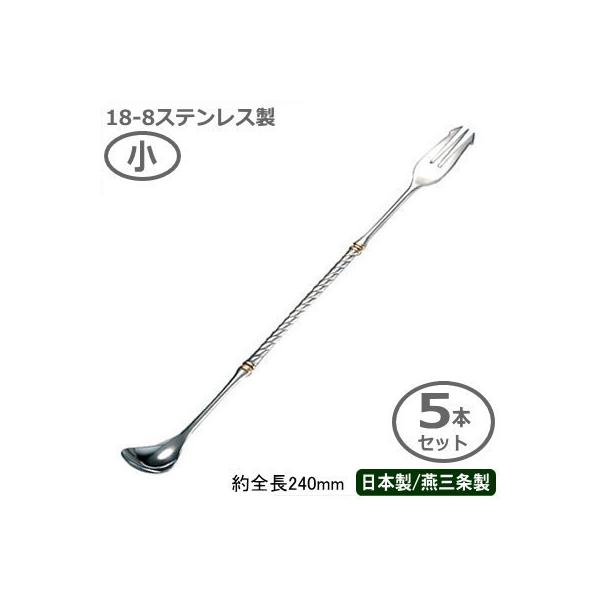 JNe o[Xv[ O { 5{g 18-8XeX o[Xv[G  240mm 5{Zbg s Ɩp o[pi BAR UK