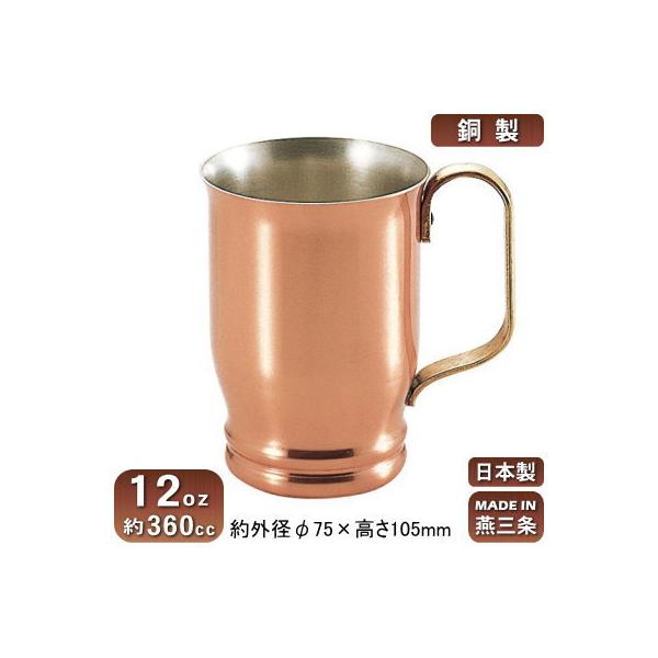  }OJbv { V s  R[q[}O 12oz 360cc ACXR[q[ R[q[Jbv JtFJbv rAOX Mtg SW