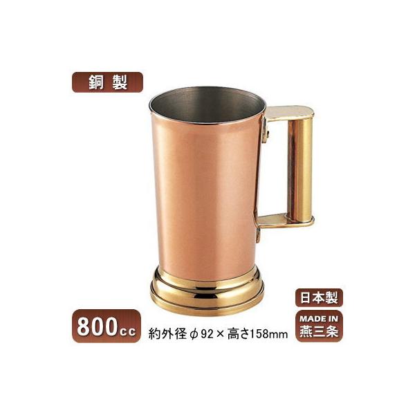 rAOX  { V s  r[WbL 800cc rAJbv r[Jbv r[OX rA}O }OJbv SW