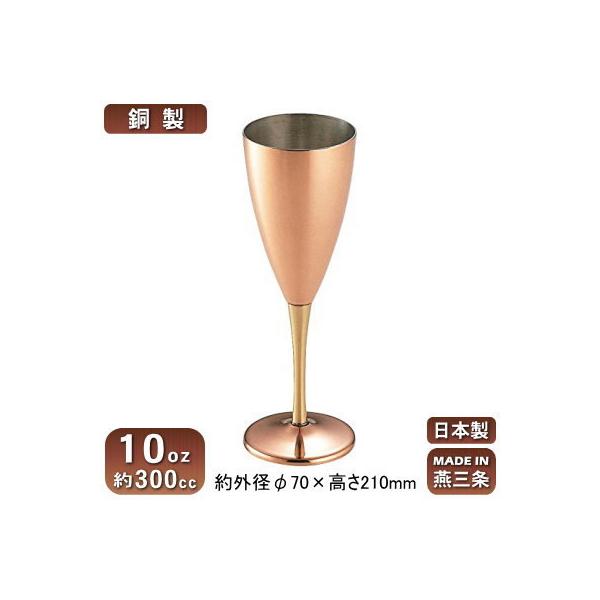  }OJbv { V s  tBbNX Subg 10oz 300cc rAJbv r[Jbv rAOX ^u[ SW