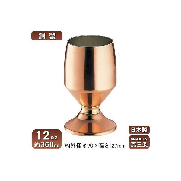  }OJbv { V s  Subg 12oz 360cc rAJbv r[Jbv rAOX r[OX ^u[ SW