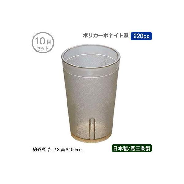 |J[{lCg Rbv Ɩp 10g { |J[{lCgRbv 220cc 10Zbg V O ƒp ^u[ OX Jbv