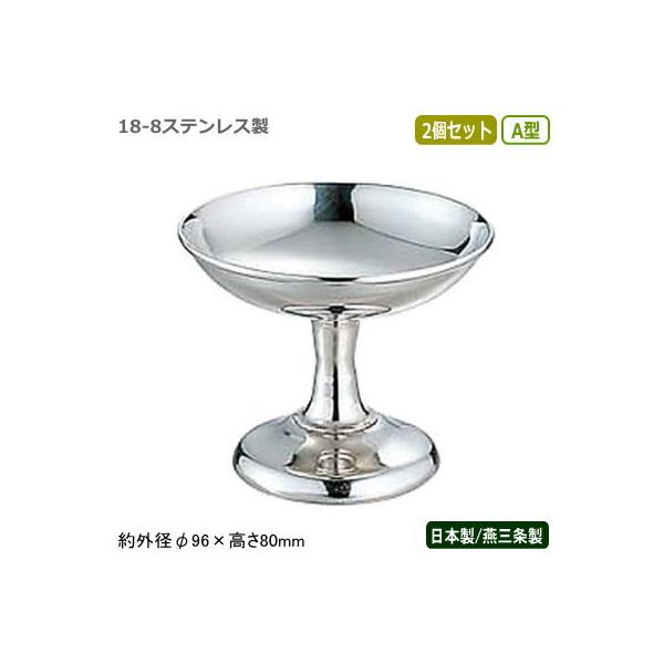 ACXJbv XeX { O 2g 18-8XeX SW ACXJbv A^ 2Zbg V s Ɩp ƒp IC