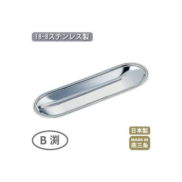 ڂ Ɩp { 18-8XeX ^ ڂ B V O ƒp ڂ P[X ڂP[X