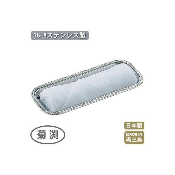 ڂ Ɩp { 18-8XeX p^ ڂ e V O ƒp ڂ P[X ڂP[X