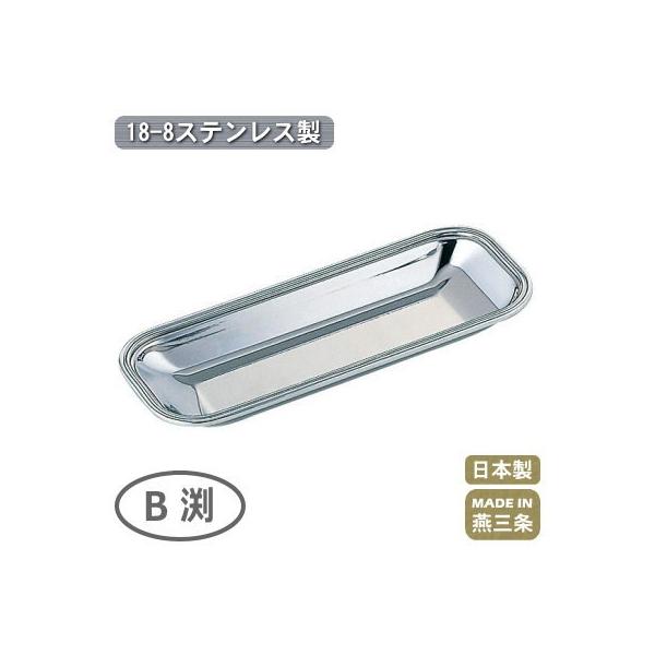 ڂ Ɩp { 18-8XeX p^ ڂ B V O ƒp ڂ P[X ڂP[X H