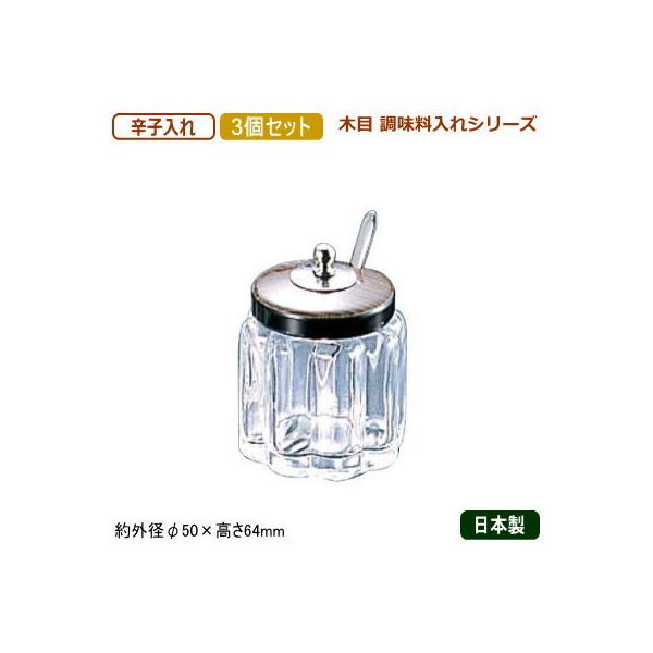  JV 3g { 69 ؖ V[Y hq 60cc Xv[t 3Zbg Ɩp bN