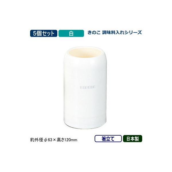   5g { ̂ V[Y   5Zbg Ɩp ƒp bN XgbJ[