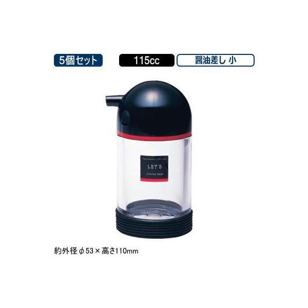  ݖ 5g LETfS V[Y ݖ  115cc 5Zbg Ɩp ƒp XgbJ[ Lb`