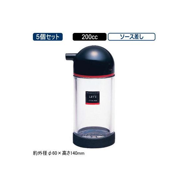  \[X 5g LETfS V[Y \[X 200cc 5Zbg Ɩp ƒp XgbJ[ Lb`