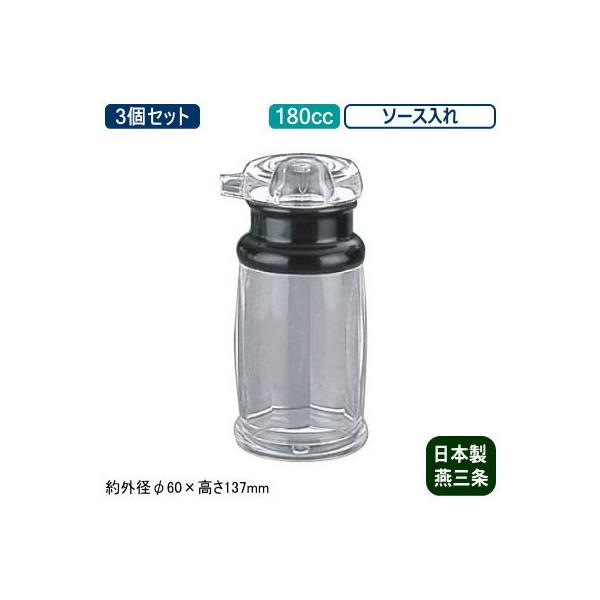  \[X 3g { AN V[Y \[X 180cc 3Zbg V O Ɩp ƒp