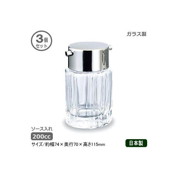  KX Ɩp { V[Y \[X 200cc 3Zbg \[X ƒp  XgbJ[ KX