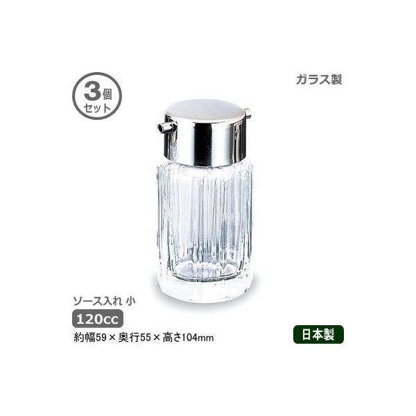  KX Ɩp { V[Y \[X  120cc 3Zbg \[X ƒp  XgbJ[ KX