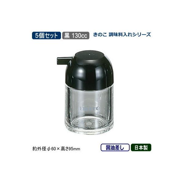  ݖ 5g { ̂ V[Y ݖ 130cc  5Zbg Ɩp bN XgbJ[