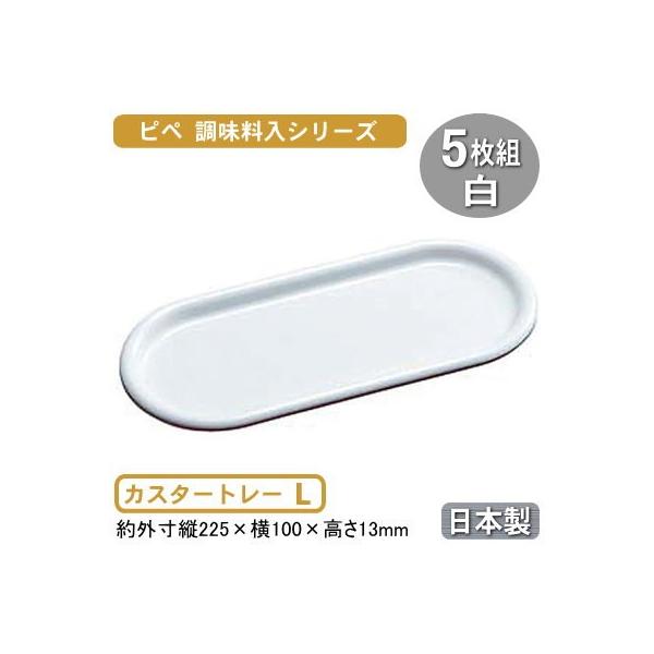  [ g[ 5g { Pipe V[Y JX^[g[ L  5Zbg Ɩp ƒp bN ~ M