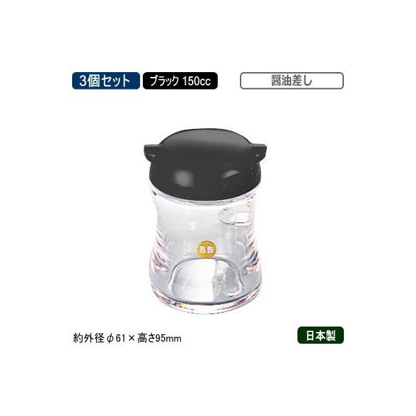  ݖ 3g { B B V[Y ݖ 150cc ubN 3Zbg V O Ɩp ƒp