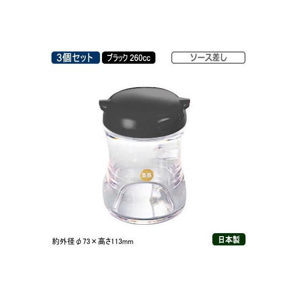  \[X 3g { B B V[Y \[X 260cc ubN 3Zbg V O Ɩp ƒp