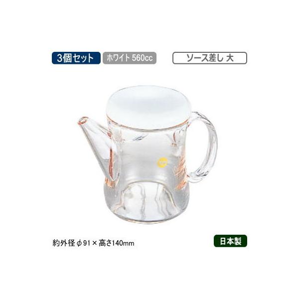  \[X 3g { B B V[Y \[X  560cc zCg 3Zbg V O Ɩp e