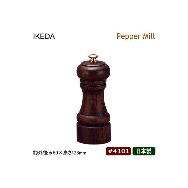 ybp[~ ؐ Ɩp { PL EH[ibgdグ ybp[~ #4101 yp[~ Ӟ҂ Ӟ RV[ RVE