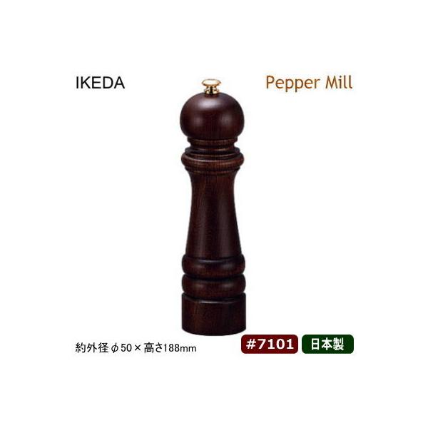 ybp[~ ؐ Ɩp { PL EH[ibgdグ ybp[~ #7101 yp[~ Ӟ҂ Ӟ RV[ RVE