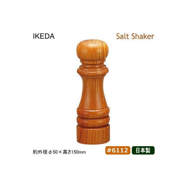  ؐ Ɩp { PL ؎dグ \gVF[J[ #6112 \g     VI  Ebh IKEDA