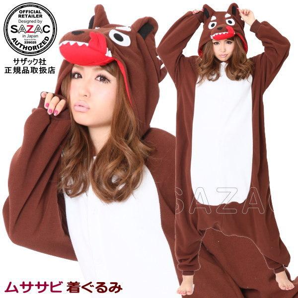 着ぐるみ 大人用 オオカミ フリース 動物 おおかみ 狼 赤ずきんちゃん 保育園 三匹の子豚 遊戯会 きぐるみ 仮装 衣装 2581 雑貨屋ココウキ 通販 Yahoo ショッピング