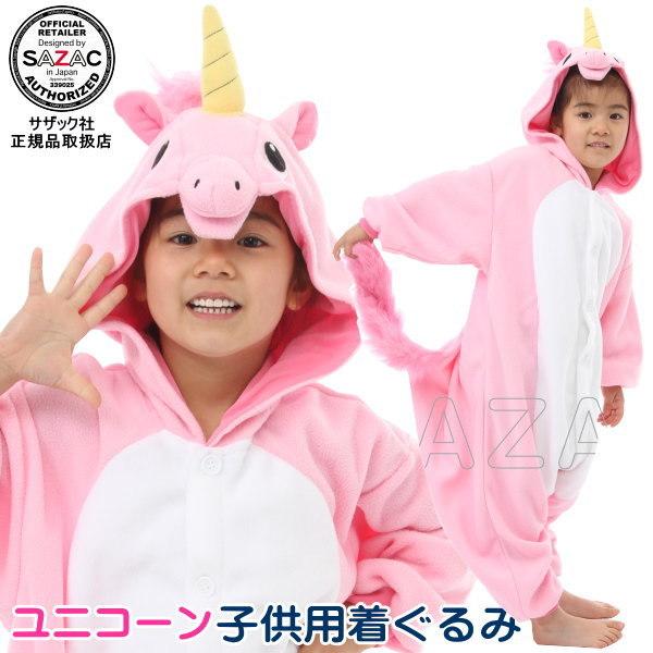   qp  jR[@sNit[XF110cm 130cm TCYj  pb E} n   Aj} q LbY