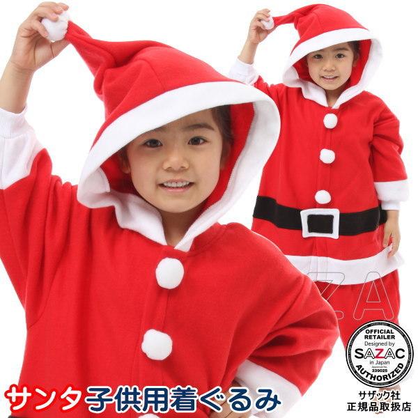   qp  T^ it[XF95cm 110cm 130cm TCYj T^N[X NX}X  킢 T^ LbY