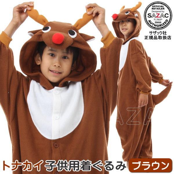   qp  giJC iuEjit[XF95cm 110cm 130cm TCYj T^N[X NX}X  킢